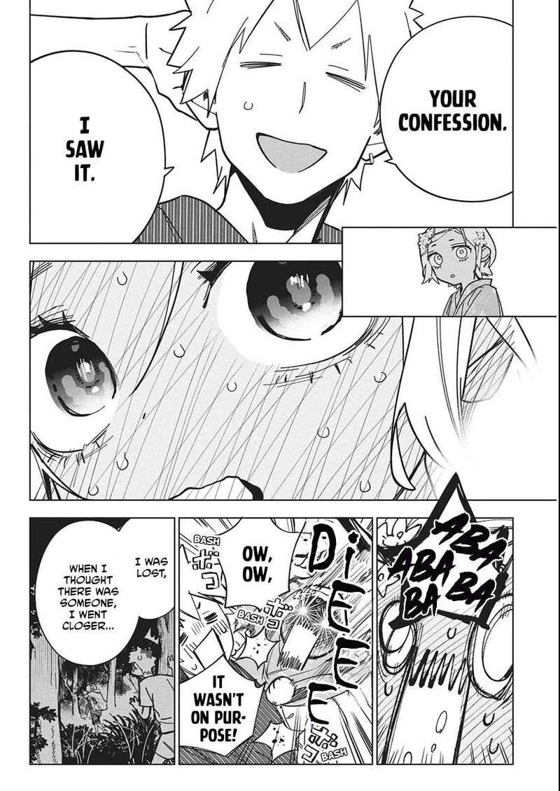 Now That We Draw - Chapter 55 image 21